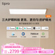 liproled超薄客廳燈現(xiàn)代簡約全光譜智能臥室吸頂燈全屋護眼燈E2 105W 35㎡內(nèi)適用 7350lm 客廳燈Pro