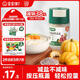 寶寶饞了果蔬鹽70g 0添加海鹽減鈉調(diào)味料拌飯兒童食用鹽送嬰兒一歲輔食譜
