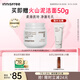 悅詩(shī)風(fēng)吟（Innisfree）火山巖泥膜100ml毛孔凈澈多效控油水潤(rùn)清潔面膜七夕情人節(jié)禮物