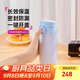 特百惠（Tupperware）艾珀斯460ML保溫杯大容量男女學(xué)生水杯子七夕情人節(jié)禮物 冰島藍(lán)