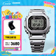 卡西歐（CASIO）G-SHOCK GMW-B5000卡西歐小方塊運(yùn)動(dòng)手表 防水手表 七夕禮物 GMW-B5000D-1PRN太陽能