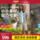 KARCHER德國(guó)卡赫水管軟管 澆花水槍自動(dòng)收管水管收納架卷管器HBX3.15