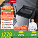松下（Panasonic）【吳磊推薦】波輪洗衣機(jī)全自動10公斤大容量 智能毛毯洗內(nèi)衣洗衣機(jī) 國家補貼不彎腰XQB100-USLKA