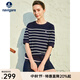 Navigare意大利小帆船條紋T恤女25春秋季新品純棉圓領(lǐng)體恤衫寬松顯瘦上衣 藍(lán)底白紋 L