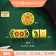 金至尊（3D-GOLD)福寶黃金轉運珠如意平安5D硬足金轉運珠串珠清雅竹子生日禮物定價(jià) 金重0.32g-福寶轉運珠PF28001624