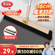 美麗雅魔術(shù)掃把刮水器掃地板拖把家用衛(wèi)生間浴室擦玻璃不粘頭發(fā)單個掃帚