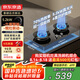 京東京造【國(guó)家補(bǔ)貼立減20%】燃?xì)庠罹咛烊粴?家用5.2kW猛火灶臺(tái)嵌兩用 70%熱效率 可調(diào)節(jié)底盤JZT-613B2