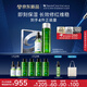修麗可色修30ml+色修精華水200ml 護膚品舒緩保濕七夕禮物【預售加贈】
