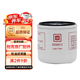 別克（Buick）原廠(chǎng)機(jī)油濾芯07前君威(君越)2.02.53.0/10前GL82.53.0/凱越1.61.8