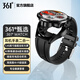 361°【官方正品】2025新款智能手表藍(lán)牙耳機(jī)二合一多功能藍(lán)牙ai降噪聽歌運(yùn)動(dòng)手表離線支付健康監(jiān)測(cè) 玄鋼黑【耳機(jī)手表二合一+AI降噪通話+磁吸回倉】