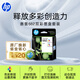惠普（HP）682原裝彩色雙支裝墨盒 適用hp 2336/2775/2776/2777/2778/2779/4175/4178/6078/6478打印機 