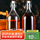 喜碧（Scybe）泡酒容器4斤裝泡酒專用酒瓶空瓶存酒果汁牛奶瓶溫頓2000ml 2只