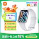 小米 手環(huán)9Pro 智能運動(dòng)健康防水手表血氧睡眠心率監測 微信支付NFC門(mén)禁七夕情人節送男友女友禮物推薦 小米手環(huán)9Pro 銀色