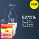 歐普（OPPLE） 歐普照明（OPPLE）led節(jié)能燈泡家用吊燈蠟燭尖泡拉尾球泡燈超亮單燈光源 【5只裝】E27 時(shí)尚白 尖泡  5W 暖白