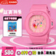 卡西歐（CASIO）手表女BABY-G運(yùn)動(dòng)學(xué)生考試兒童日韓表禮盒款七夕禮物BGA-10-4APR