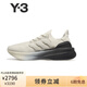 Y-3【新款上新】ULTRABOOST 5男士休閑鞋男女同款運動(dòng)53-JR6648 白色 40 (245mm) UK6.5
