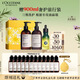 歐舒丹草本平衡洗護(hù)發(fā)禮盒(洗發(fā)水+護(hù)發(fā)素各500ml+精華50ml)教師節(jié)禮物