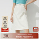 Hush Puppies【柔軟親膚】暇步士女裝春夏休閑通勤經(jīng)典半身裙女 118白色 L (30)