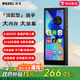 銳族H12 智能mp3 mp4播放器4+64G 4.8英寸學(xué)生隨身聽(tīng)藍(lán)牙WIFI可上網(wǎng)在線聽(tīng)歌觸屏小說(shuō) 電子書閱讀器