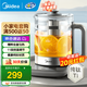 美的（Midea）養(yǎng)生壺 1.8L大容量全自動煮茶壺 恒溫?zé)畨?11段控溫電熱水壺 360°全盤加熱316L不銹鋼 【純鈦發(fā)熱盤】YS18P305-Ti 1.8L