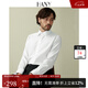 漢尼（HANY）法式襯衫男長袖結(jié)婚商務男士西裝法袖袖扣西服袖口純棉免燙白襯衣 布里頓純白 【尖領-麥穗紋】 43