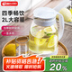 天喜（TIANXI）涼水壺玻璃杯冷水壺家用泡茶壺耐熱大容量果汁壺2000ml學(xué)生禮物