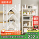 溢彩年華 免安裝廚房置物架落地可移動(dòng)折疊儲物架家用陽(yáng)臺收納架子6060WH