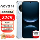 華為 nova 14 新品手機后置多焦段質(zhì)感人像 鴻蒙AI 100W超級快充 華為nova14鴻蒙智能華為手機 冰晶藍 12GB+256GB全網(wǎng)通 官方標配