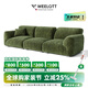 Weelott格蘭德沙發(fā)布藝法式多巴胺風(fēng)沙發(fā)客廳小戶型可拆洗新款雪尼爾沙發(fā) 【“3”檔可調(diào)節(jié)靠背】3.0米（三人位） 鵝卵石肌理雪尼爾絨【乳膠款】固定面料