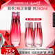 丸美 多肽蛋白抗皺淡紋精華露120ml 提拉緊致抗皺淡化細紋 補水爽膚水