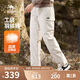 駱駝（CAMEL）男裝羽絨褲秋冬戶外情侶防潑水加厚保暖休閑工裝長褲子M14CK01639