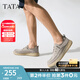他她（TATA）腳蹬軟底布鞋男士商務(wù)休閑爸爸鞋2025春季新款VMX01AM5 灰色 41