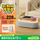 狂響藍(lán)牙音響多功能無線充電器支架時鐘氛圍小夜燈音箱適用于手機(jī)耳機(jī)男女生日禮物開學(xué)禮
