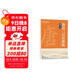 田英章唐詩(shī)三百首精選楷書(shū)字帖 初高中生學(xué)生成人初學(xué)者臨摹描紅字帖 漂亮手寫(xiě)體字帖