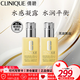 倩碧倩碧天才黃油混皮黃油125ml 無油乳液護(hù)膚品七夕情人節(jié)生日禮物 【混皮推薦】無油黃油125ml*2