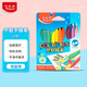 馬培德（Maped）塑料蠟筆24色 蠟筆兒童安全無(wú)毒不臟手幼兒園寶寶涂鴉涂色繪畫(huà)畫(huà)彩筆套裝工具文具禮物CH862003
