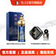 國窖1573【中秋送禮】濃香型白酒 52度 500mL 1瓶 灣區(qū)之光