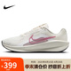耐克NIKE女跑步鞋DOWNSHIFTER 13運動鞋F(xiàn)D6476-004灰白/元素粉36