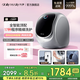 daily neaty內(nèi)衣洗衣機(jī) 洗烘一體 內(nèi)褲洗衣機(jī) 內(nèi)衣褲洗衣機(jī) 洗內(nèi)褲?rùn)C(jī) 內(nèi)褲自動(dòng)投液 智能app小型全自動(dòng)2代升級(jí)