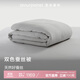 亞朵星球 A類(lèi)抗菌 100%柞蠶絲被子 四季被春秋 5.7斤 220*240cm拼色