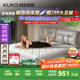 顧家家居（KUKA）天然乳膠獨(dú)袋彈簧臥室席夢思1.5X1.9米夢想墊旗艦版【京倉閃發(fā)】