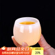 唐豐茶杯琉璃品茗杯單個(gè)家用玉瓷功夫茶主人杯透明個(gè)人杯茶盞定制logo 白玉龍膽杯