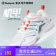 薰風(fēng)（KUMPOO）2025新款羽毛球鞋機(jī)甲男女網(wǎng)面透氣專業(yè)跑步鞋減震防滑熏風(fēng)運(yùn)動(dòng)鞋 KH-E303#米白/橙/墨綠 43