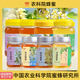 華興棗花蜂蜜中國農科院蜜蜂所純蜜1kg大罐裝 450g罐裝擠壓瓶棗花蜜 棗花蜜（1kg罐裝）