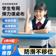 京川旭小學(xué)生課桌套罩墊防水桌布40x60藍色兒童學(xué)校書(shū)桌學(xué)習套加厚抗皺 【寶藍色】小學(xué)生課桌墊 （尺寸60*40cm）無(wú)裙擺