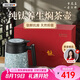 艾曼格（IMOGY）純鈦保溫壺家用水壺熱水瓶暖壺悶泡茶送禮套裝辦公高顏值桌面鈦壺