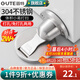 固特（GUTE）門吸地吸免打孔門阻器門防撞阻門器門擋器隱形地吸門碰304不銹鋼 拉絲色（門縫高8-15mm） 地吸