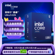 英特爾（Intel）酷睿 Ultra 5 225 盒裝 臺(tái)式機(jī)處理器 10核10線程 睿頻至高可達(dá)4.9Ghz CPU套裝 兼容810主板