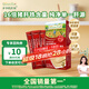 爺爺?shù)霓r場嬰幼兒強化鐵豬肝粉6g 兒童寶寶輔食調味品拌飯料