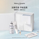 梅森馬吉拉慵懶周末淡香氛30ml 木質(zhì)花香調(diào)香水 七夕情人節(jié)禮物送女友